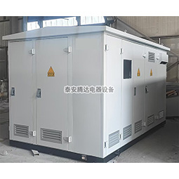 金属箱变外壳案例2