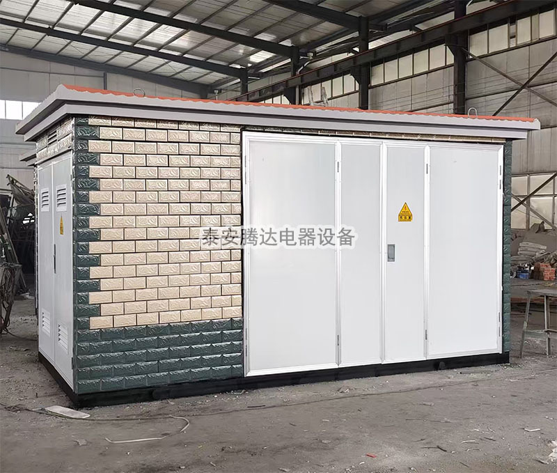 箱变外壳·21 箱变外壳·21