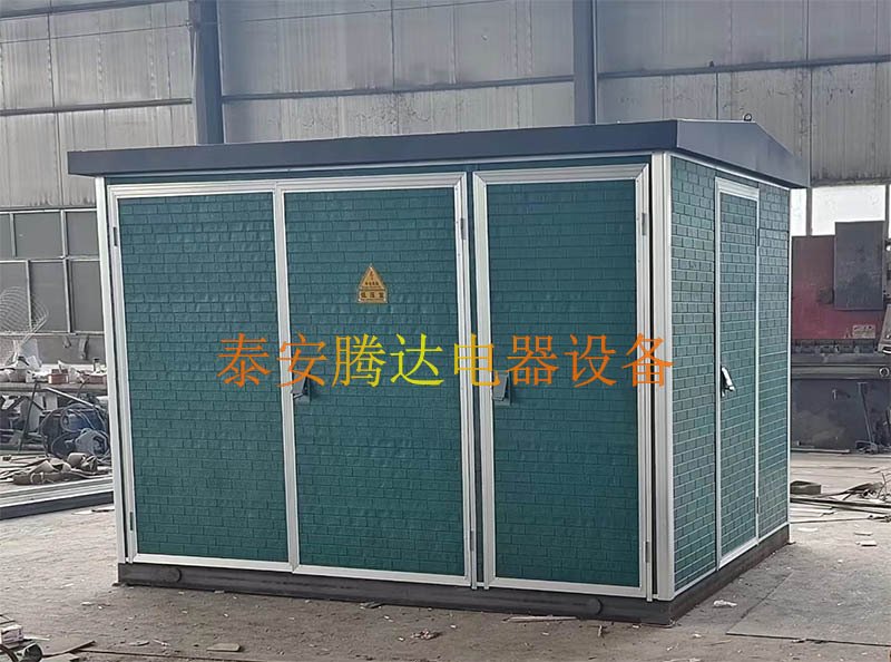 箱变外壳1·4 箱变外壳1·4